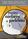 MiedzyNiP
